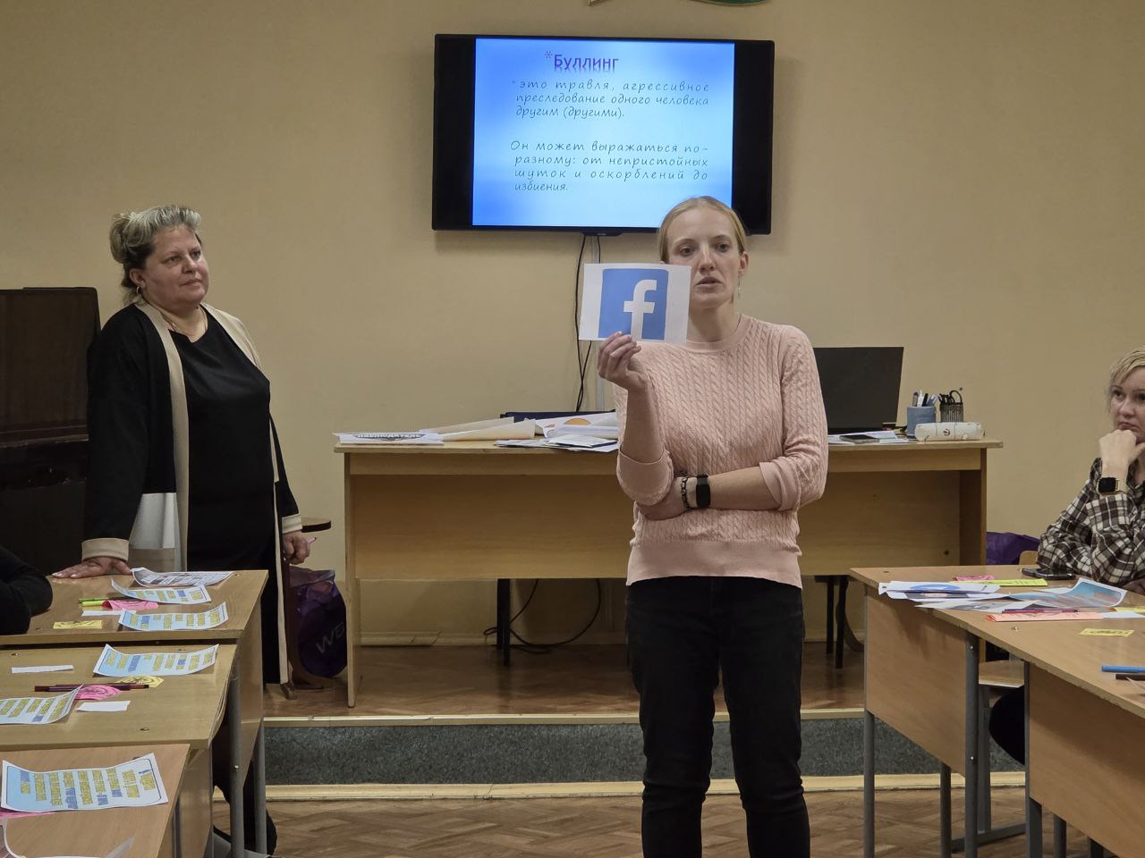 photo 5208510744444472199 y