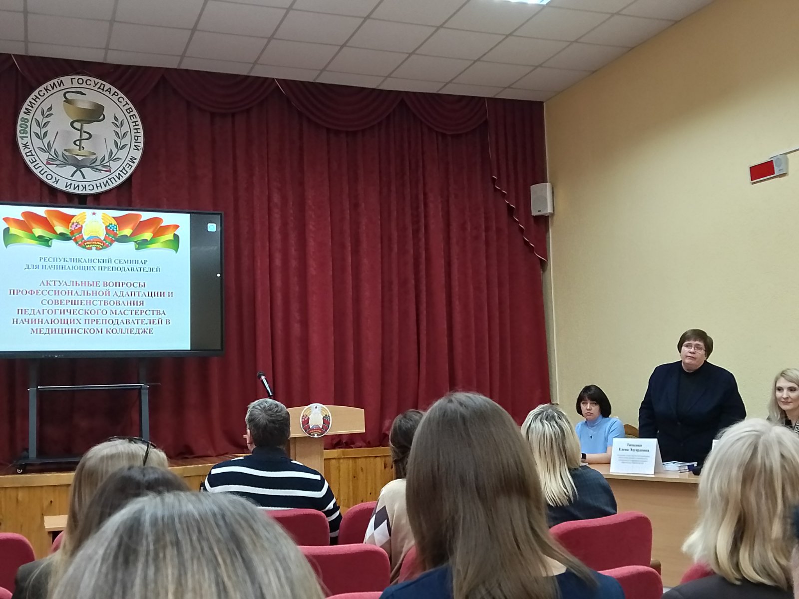  viber 2025 11 11 12 38 53 510