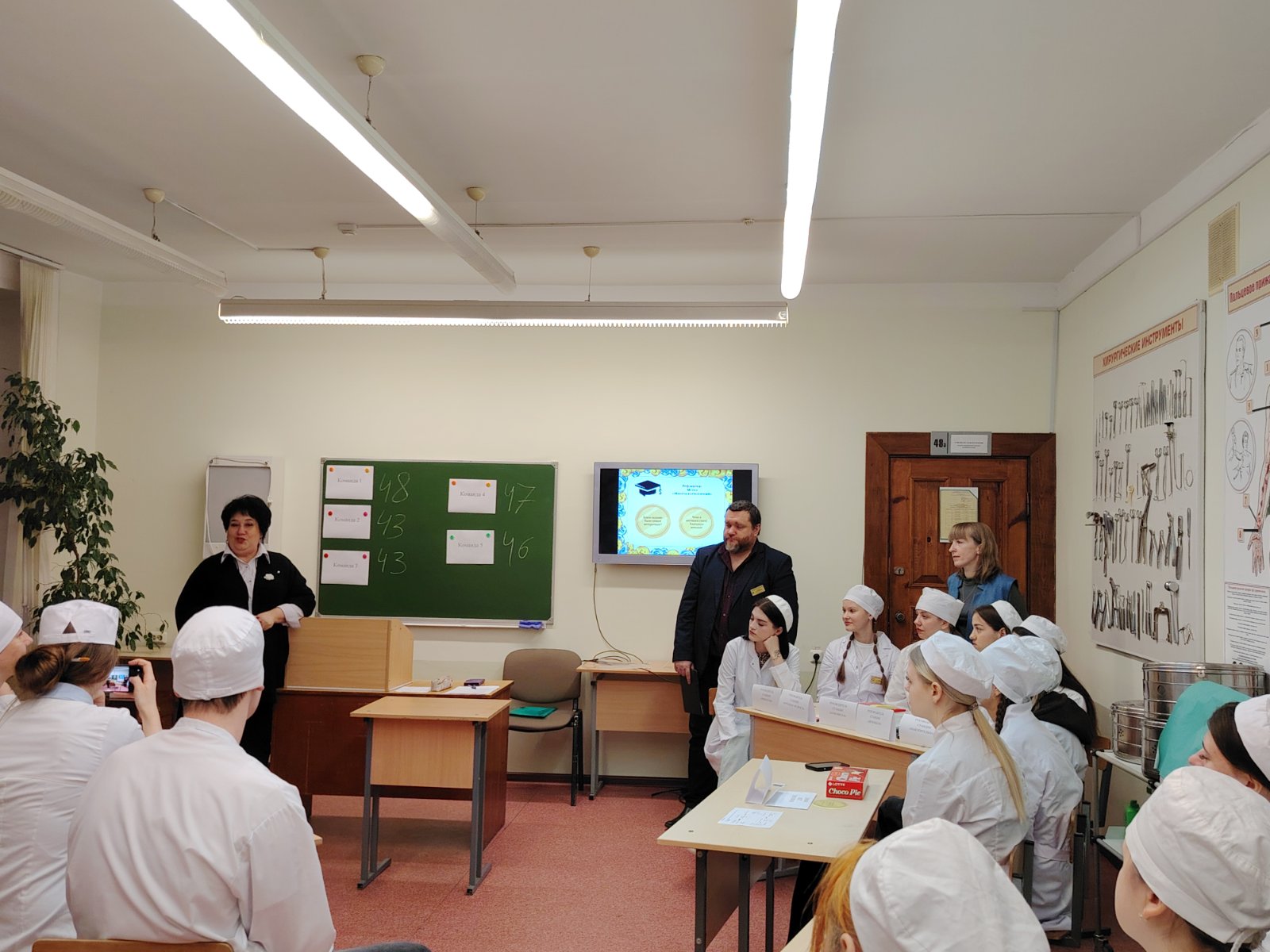  viber 2025 12 22 14 29 11 305