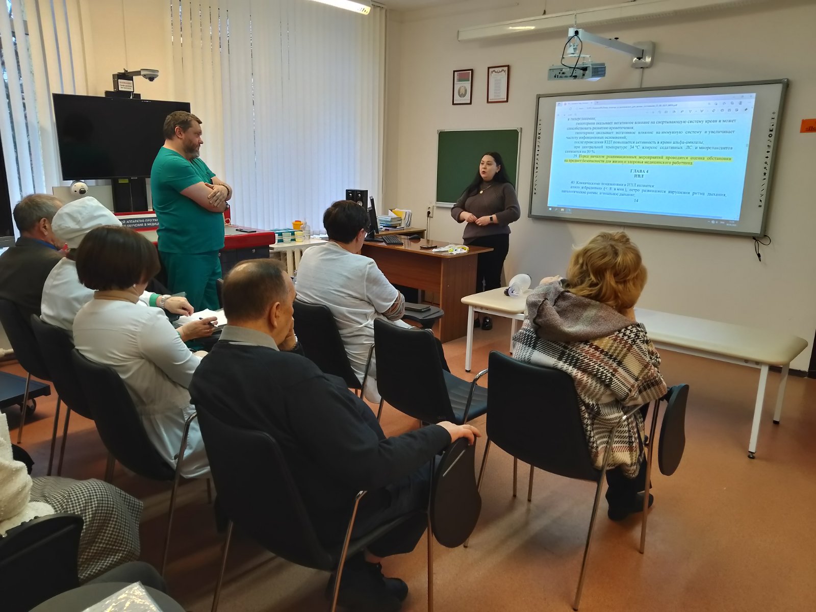  viber 2025 12 22 15 05 42 309