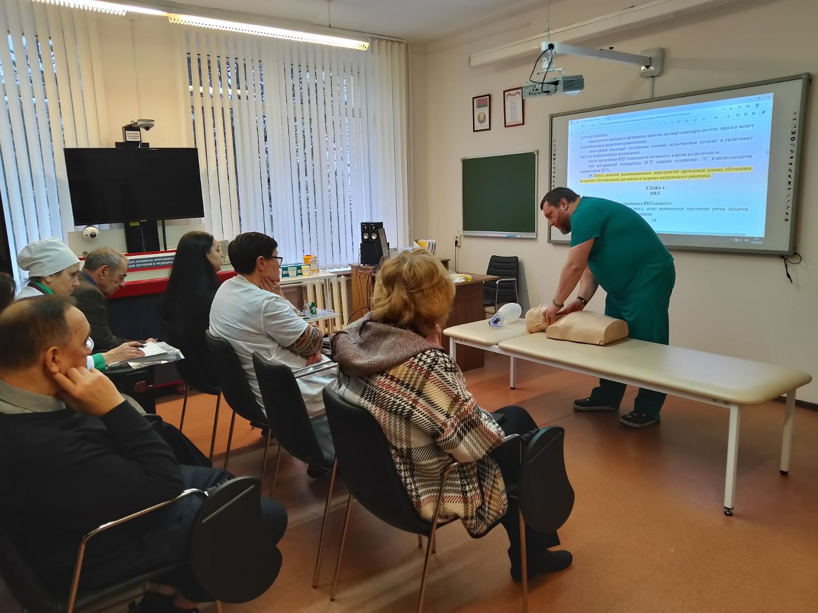  viber 2025 12 22 15 06 11 670