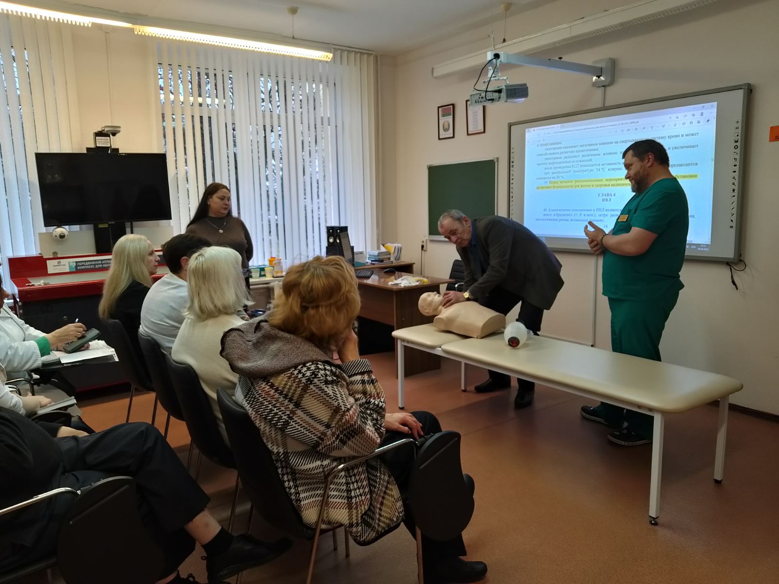  viber 2025 12 22 15 06 45 163