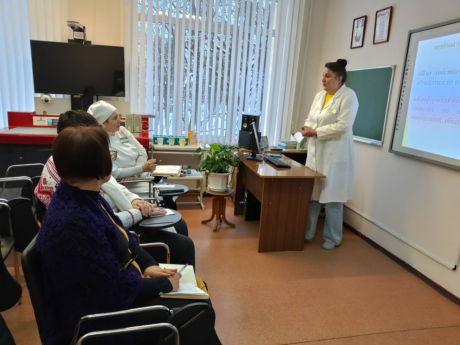  viber 2026 02 06 13 57 41 232