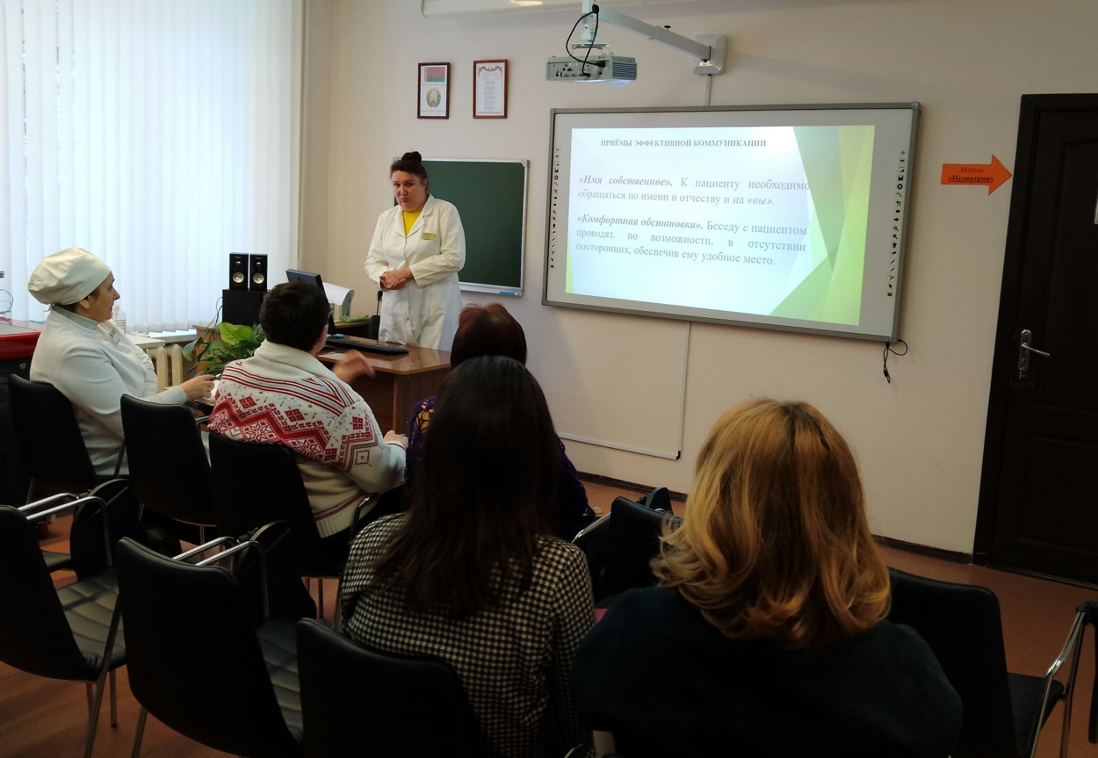  viber 2026 02 06 14 03 04 112