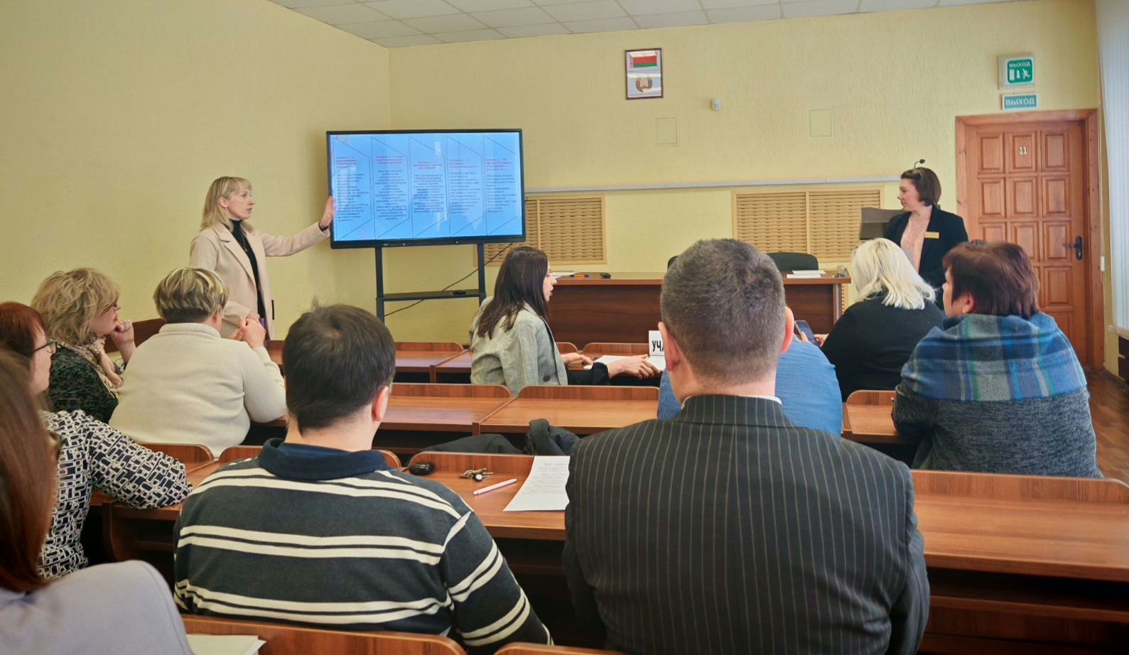  viber 2026 02 06 14 15 15 140