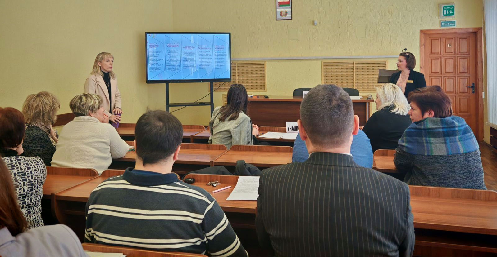  viber 2026 02 06 14 27 33 811