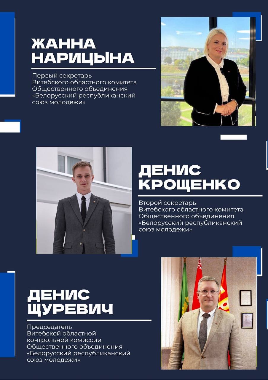 photo 2026 02 03 16 47 19