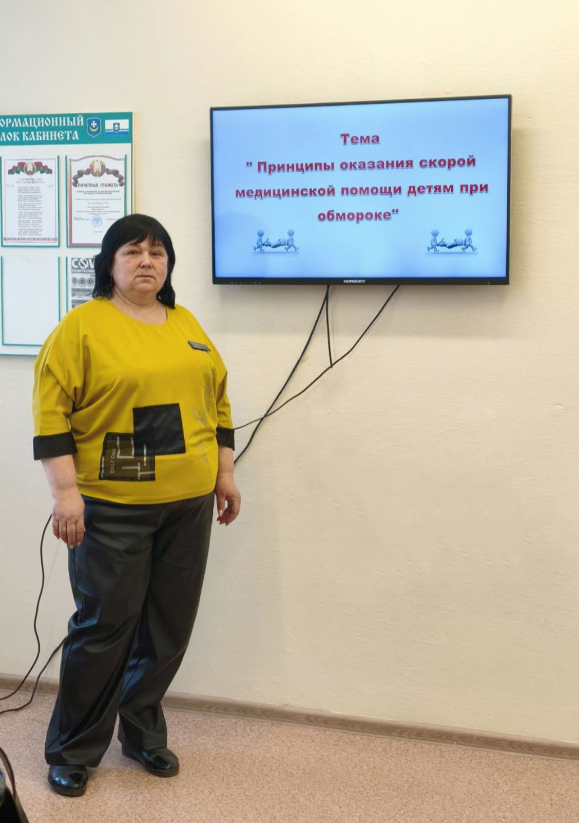  viber 2026 03 02 14 44 18 615