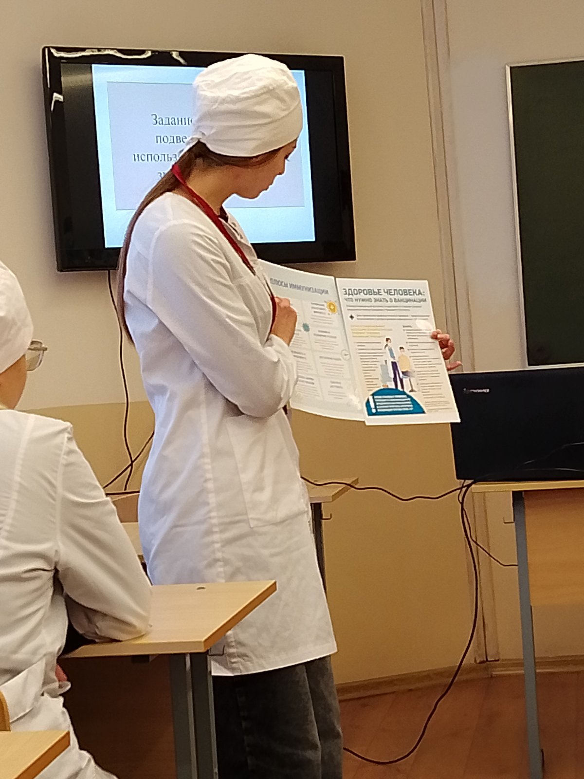  viber 2026 03 03 09 24 56 098