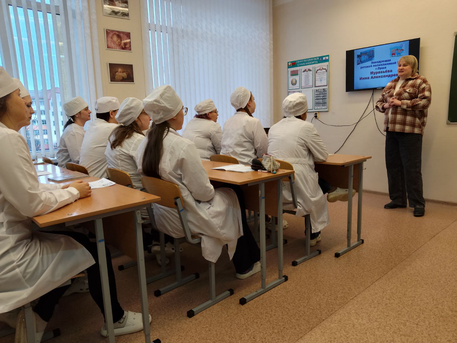  viber 2026 03 03 09 38 47 250