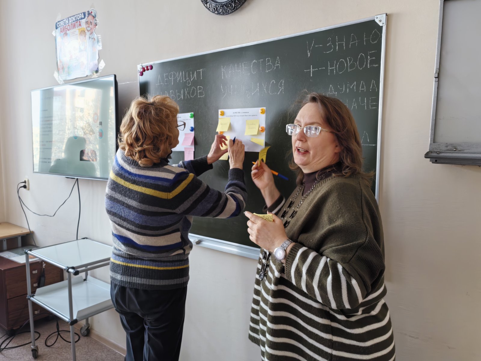 viber 2026 01 23 13 36 57 594