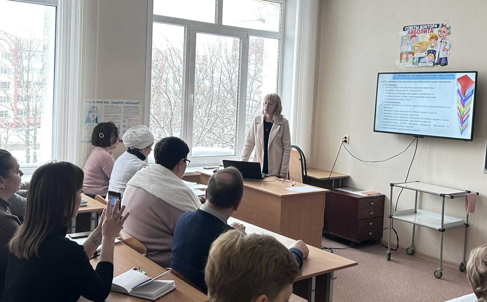 viber 2026 01 23 13 57 00 784