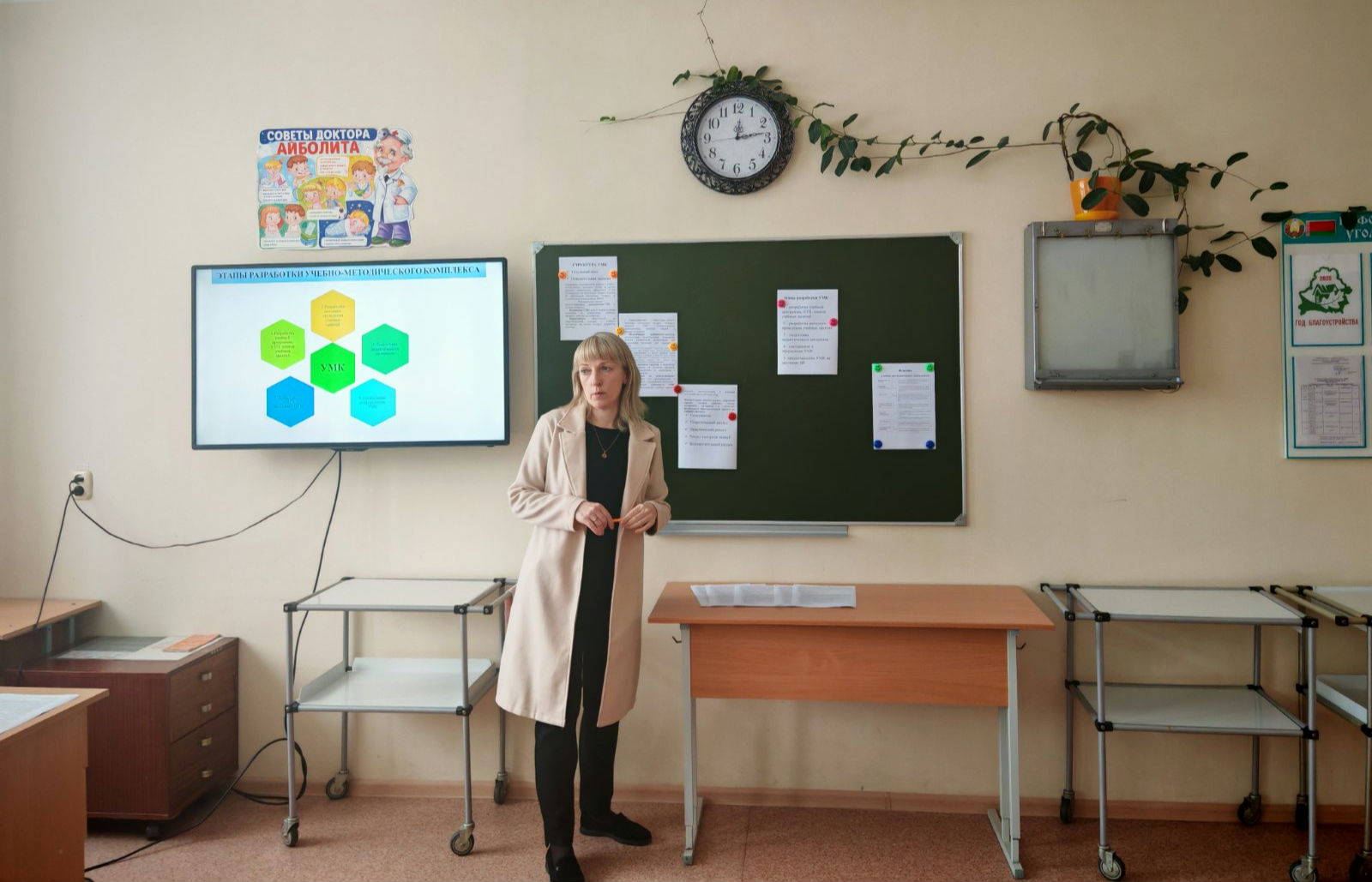 viber 2026 01 23 14 01 56 347