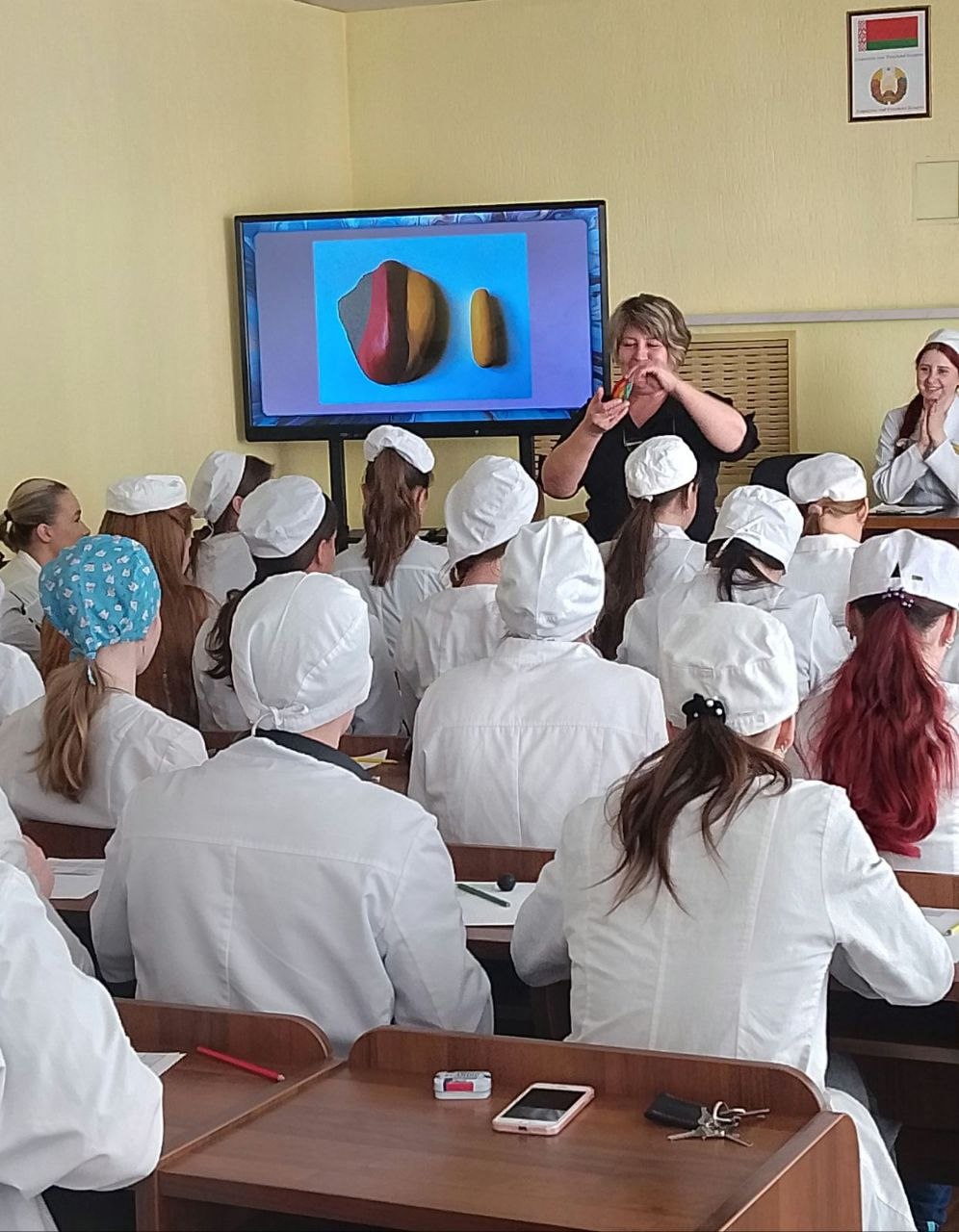 photo 5402267293376517105 y