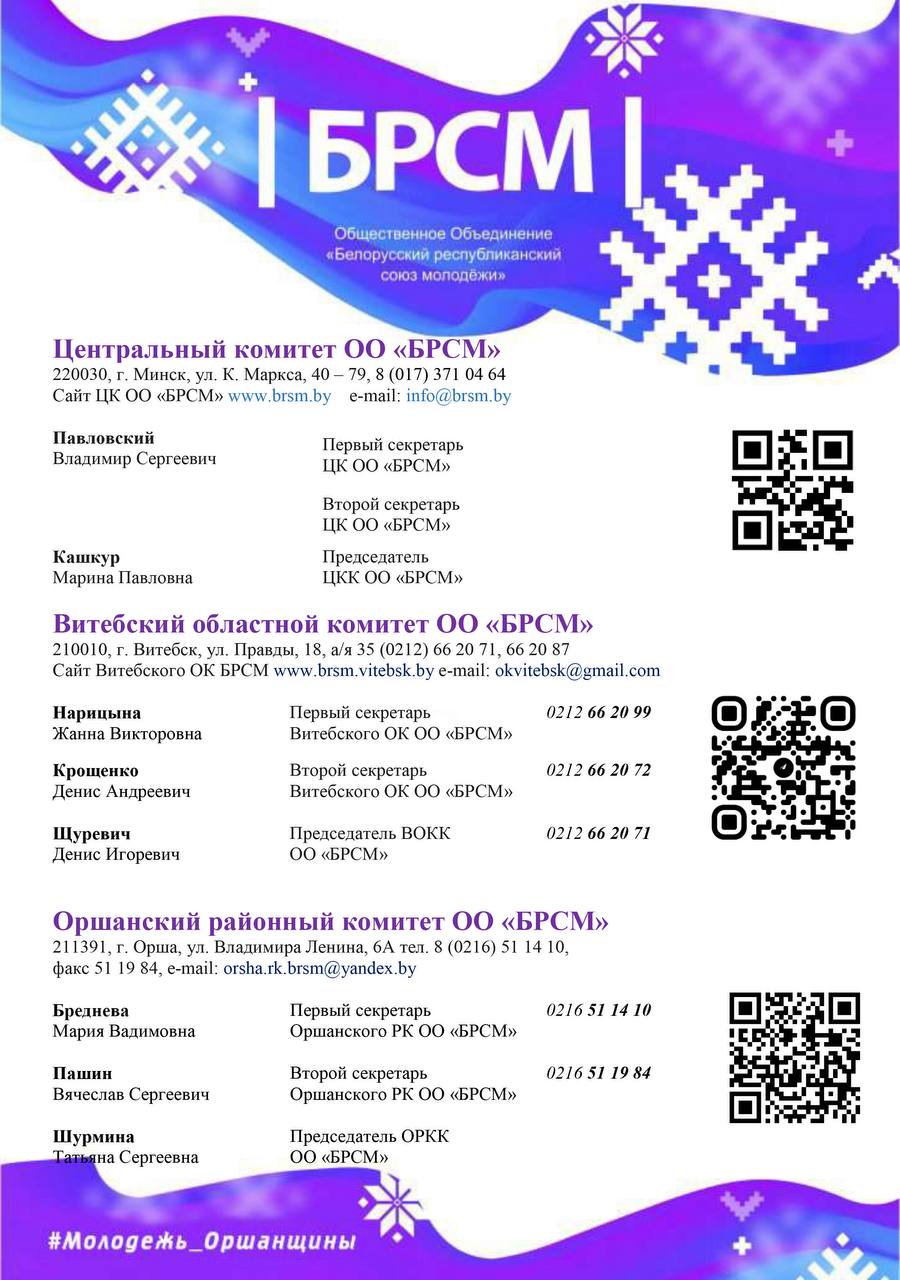 5359485300234720275