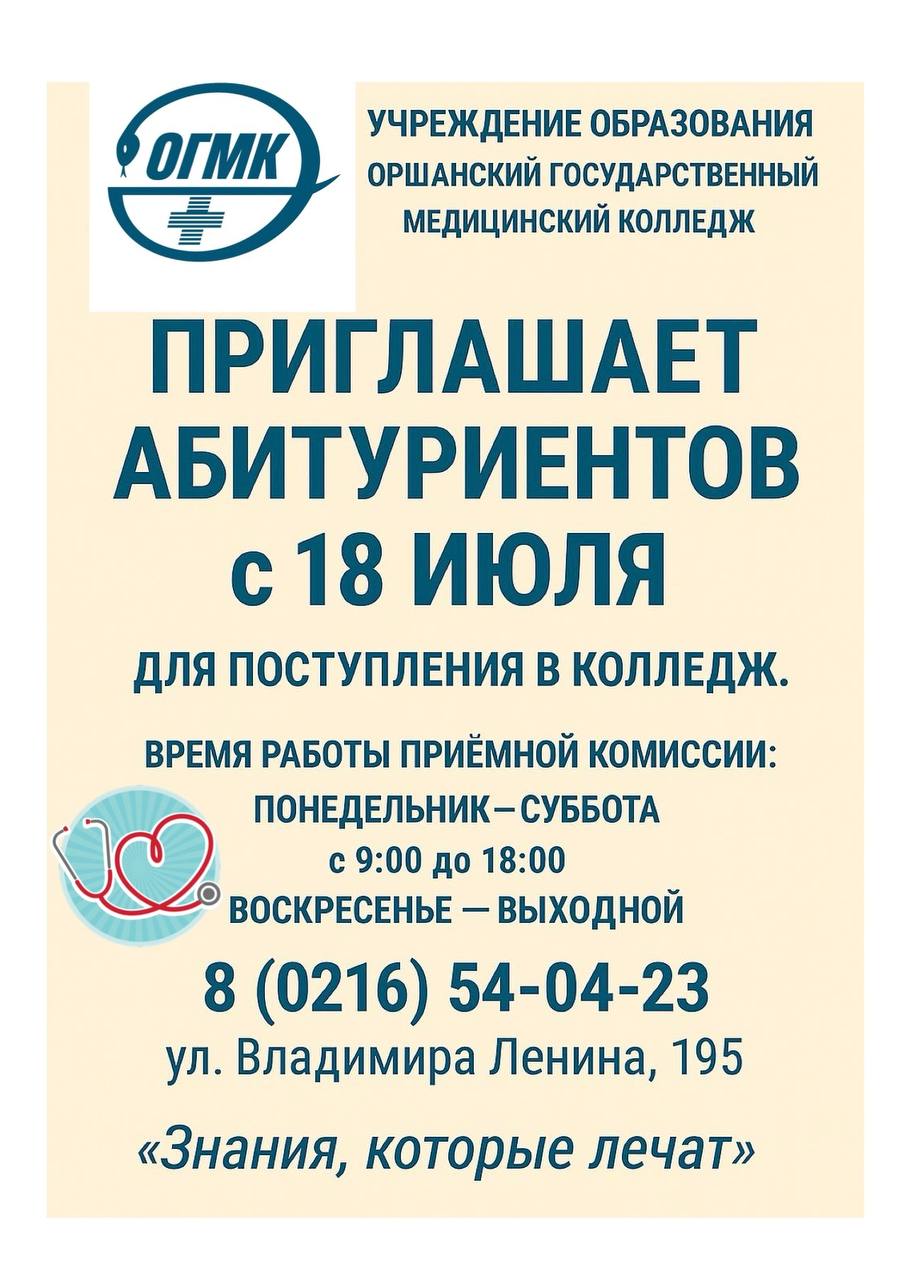 74234b00 b75e 4f6b bbf2 266682a2aaf3